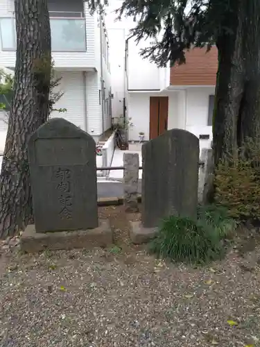 久が原東部八幡神社のその他建物