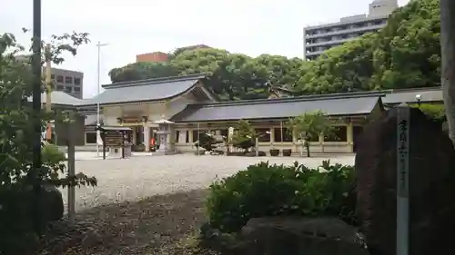 愛知縣護國神社(愛知県)