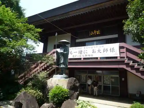 法林寺の像