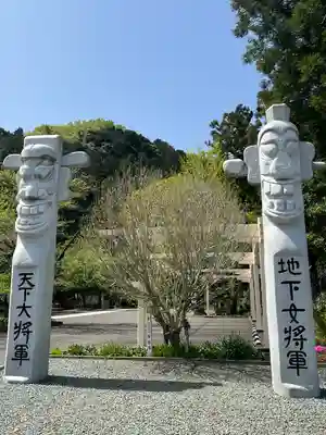 高麗神社(埼玉県)