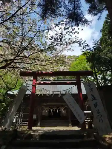 磐椅神社の鳥居