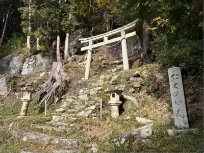 観音正寺奥の院(滋賀県)