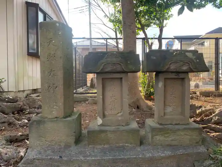 貴船神社(千葉県)