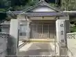 日御碕神社(島根県)