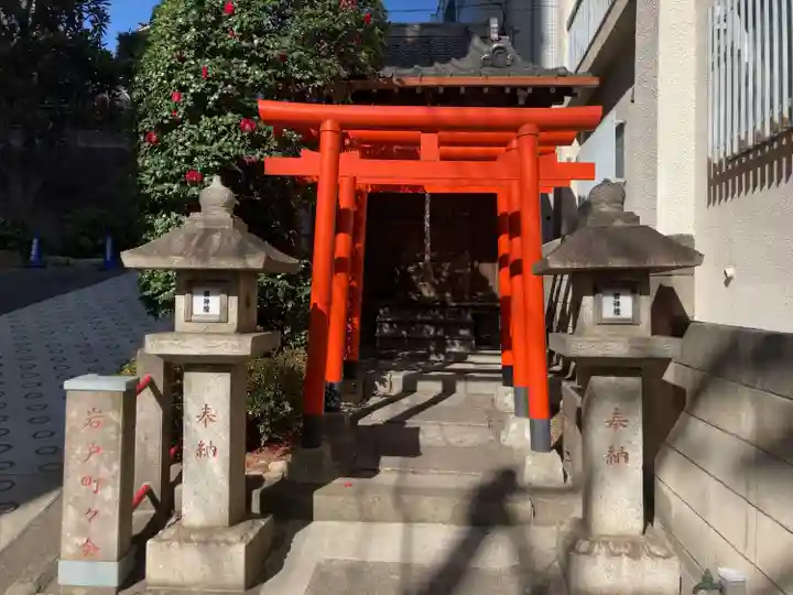 繁栄稲荷神社(東京都)
