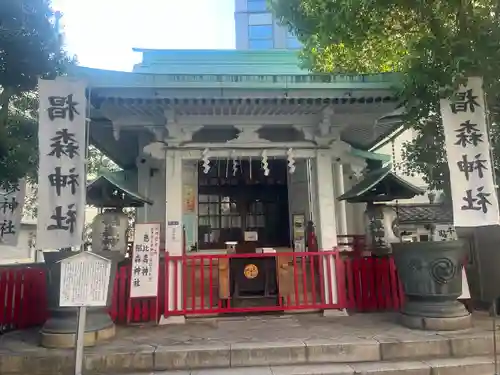 椙森神社の本殿・本堂