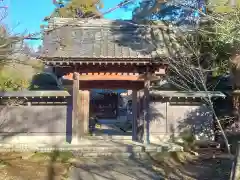 西蓮寺(神奈川県)