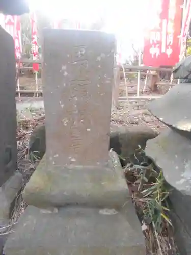 亀岡八幡宮（亀岡八幡神社）のその他建物