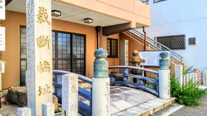 姥堂(善立寺)のその他建物