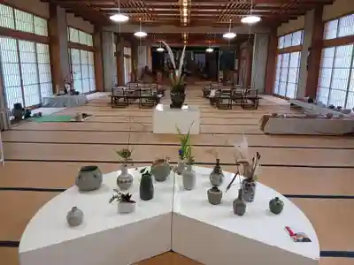 白狐山光星寺(山形県)