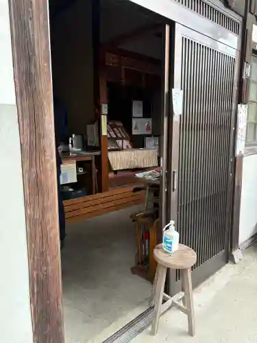 高野山真言宗 愛宕山上福院龍泉寺の{uncategorized: "未分類", other: "その他", undefined: "問題あり", building: "その他建物", grave: "お墓", sacred_gate: "鳥居", guardian: "狛犬", statue: "像", buddha: "仏像", history: "歴史", nature: "自然", garden: "庭園", animal: "動物", pagoda: "塔", temizu: "手水舎", mountain_gate: "山門・神門", sanctuary: "本殿・本堂", subordinate: "末社・摂社", art: "芸術", scenery: "景色", jizo: "地蔵", ema: "絵馬", goshuin: "御朱印", omikuji: "おみくじ", items: "授与品その他", amulet: "お守り", goshuincho: "御朱印帳", eats: "食事", festival: "お祭り", votive_dance: "神楽", shichigosan: "七五三参", wedding: "結婚式", experience: "体験その他", initially: "初詣", around: "周辺", anti_infection: "感染症対策"}