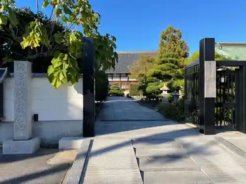 龍谷寺(兵庫県)