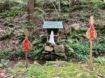 馬居寺(福井県)