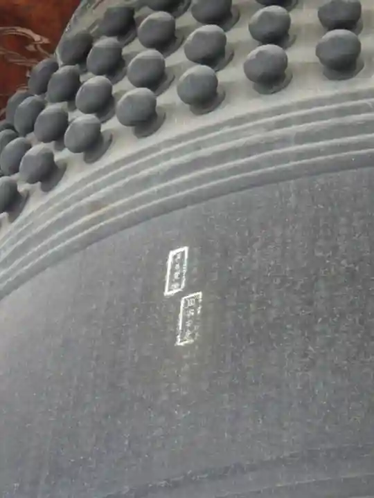 豊国神社のその他建物