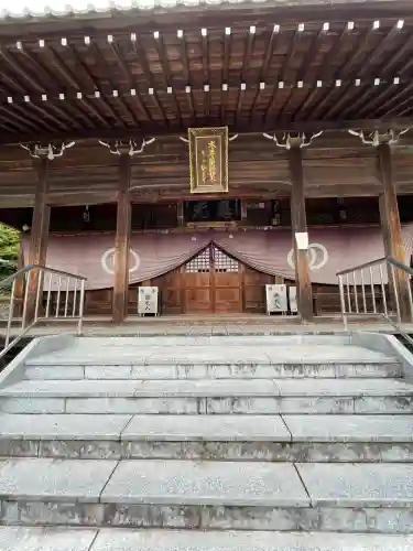 繁多寺(愛媛県)