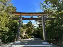 長野縣護國神社(長野県)