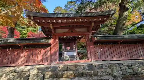 神護寺(京都府)