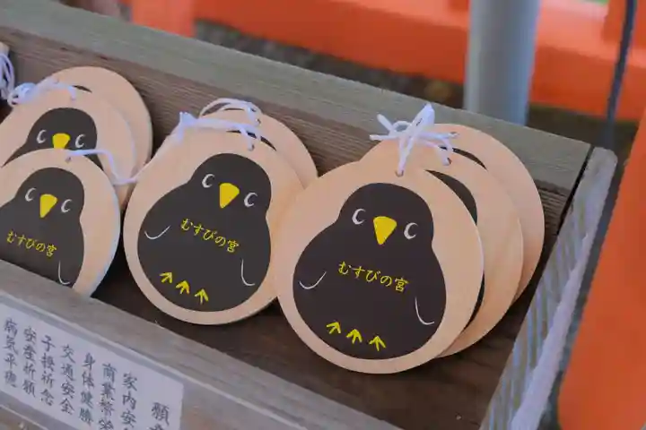 熊野那智大社の絵馬