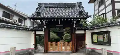 大善寺の山門・神門