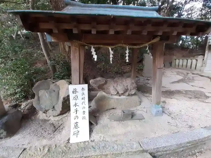 杜本神社(大阪府)