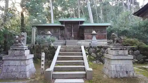 小野神社の本殿・本堂