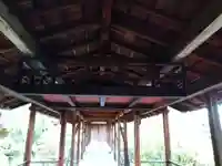 総見院(京都府)