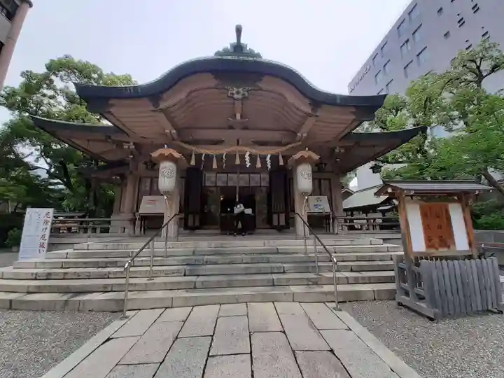 坐摩神社(大阪府)