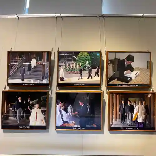 靖國神社(東京都)
