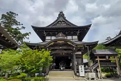関善光寺(岐阜県)