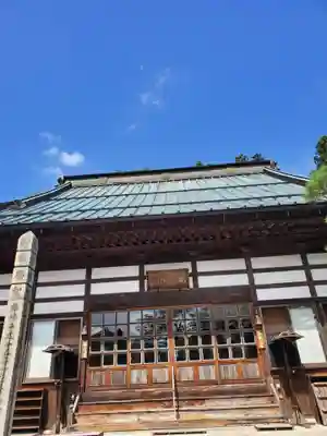 長泉寺(福島県)