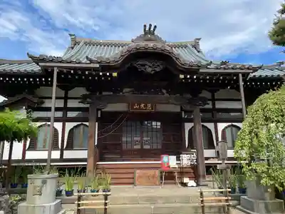 厳定院(東京都)