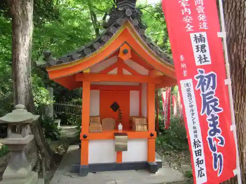 住吉大社(大阪府)