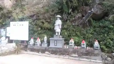 地蔵院(山口県)