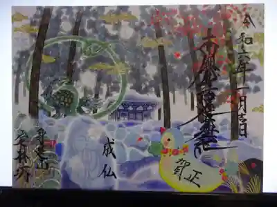 たしか　４部作となるはずだったかと？　次はどんなのになるんだろう？？＾＾