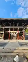 日尾八幡神社の{uncategorized: "未分類", other: "その他", undefined: "問題あり", building: "その他建物", grave: "お墓", sacred_gate: "鳥居", guardian: "狛犬", statue: "像", buddha: "仏像", history: "歴史", nature: "自然", garden: "庭園", animal: "動物", pagoda: "塔", temizu: "手水舎", mountain_gate: "山門・神門", sanctuary: "本殿・本堂", subordinate: "末社・摂社", art: "芸術", scenery: "景色", jizo: "地蔵", ema: "絵馬", goshuin: "御朱印", omikuji: "おみくじ", items: "授与品その他", amulet: "お守り", goshuincho: "御朱印帳", eats: "食事", festival: "お祭り", votive_dance: "神楽", shichigosan: "七五三参", wedding: "結婚式", experience: "体験その他", initially: "初詣", around: "周辺", anti_infection: "感染症対策"}