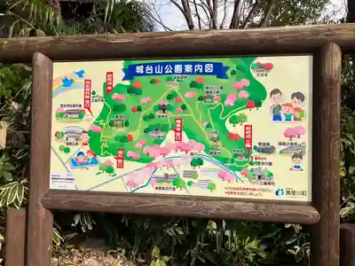 三輪神社(岐阜県)