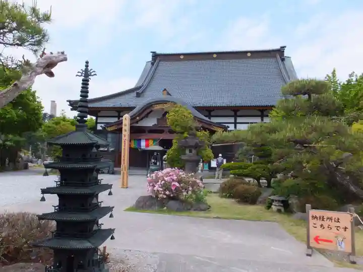 法長寺の本殿・本堂