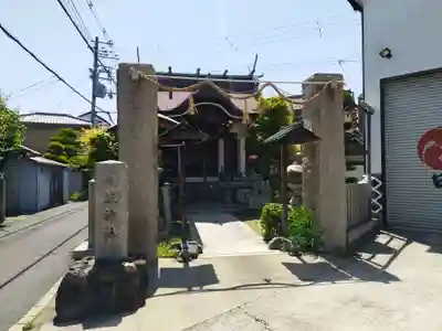 八坂神社(大阪府)