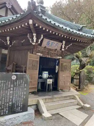 最乗寺（道了尊）のその他建物