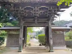 常光院(茨城県)