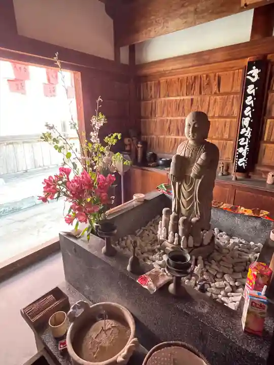 単伝庵(京都府)