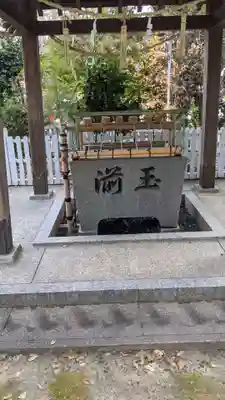 七所神社の手水舎