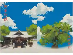 糸碕神社の御朱印帳2026-04-28 00:00:00 +0900