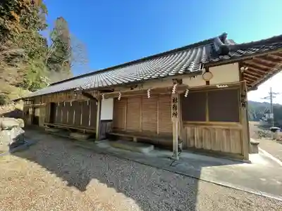 雄神神社のその他建物