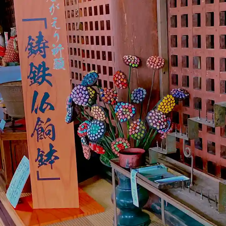 慈恩寺のその他建物