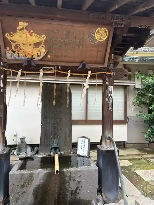品川神社(東京都)