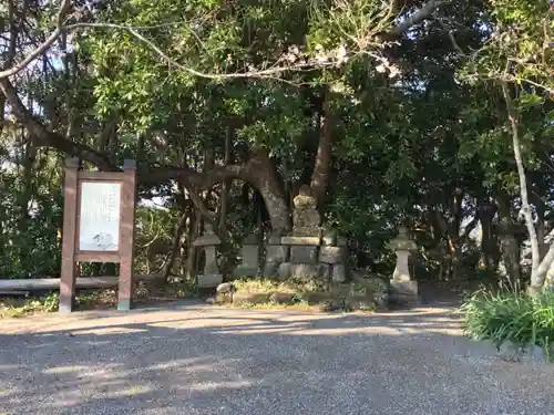 那古寺のその他建物