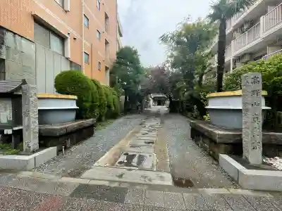 香象院(神奈川県)