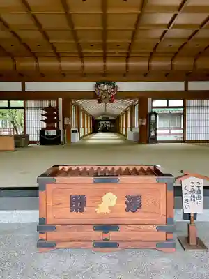 法華経寺(千葉県)