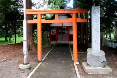 長沼神社(北海道)